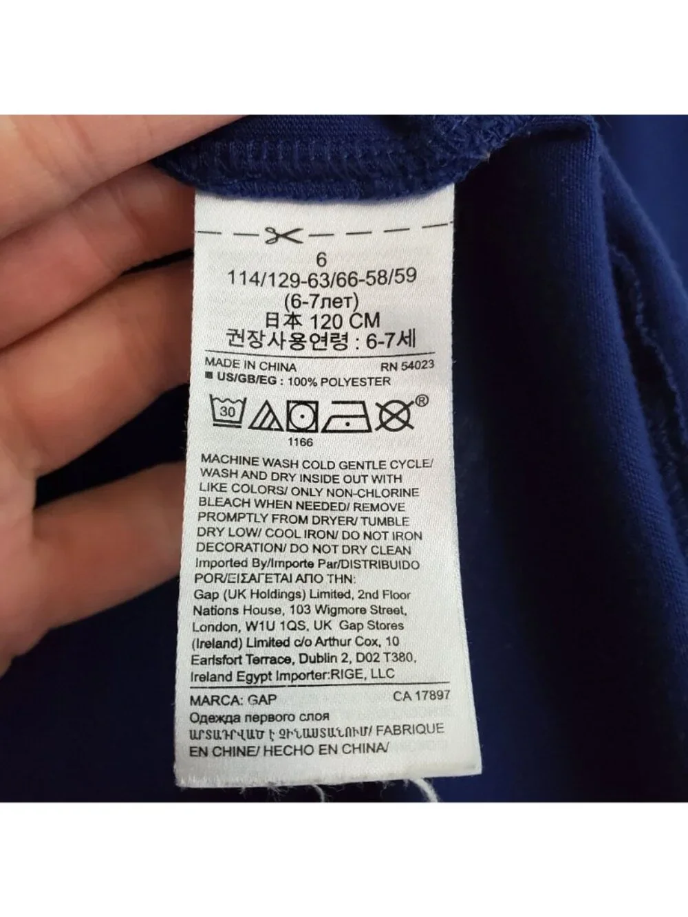 Gap x Star Wars Stormtrooper sleep shirt in Drizzle Blue
